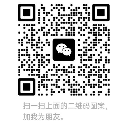 停車棚制作